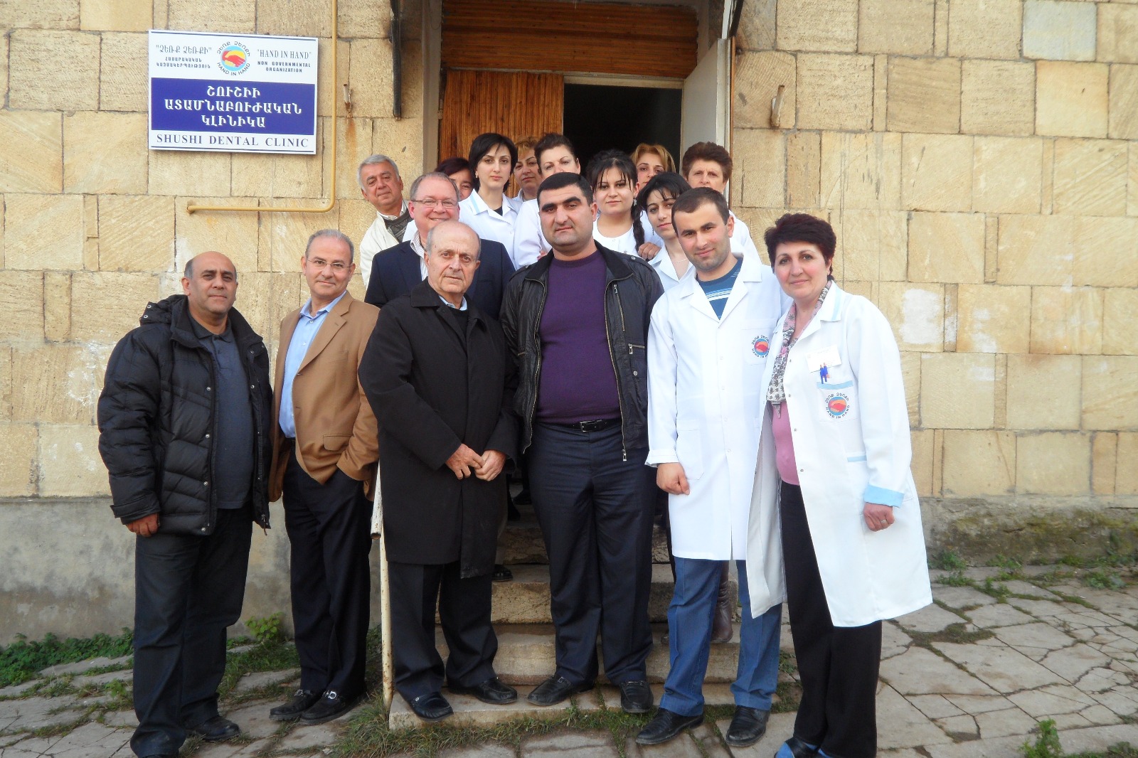 Sushi Dental Clinic